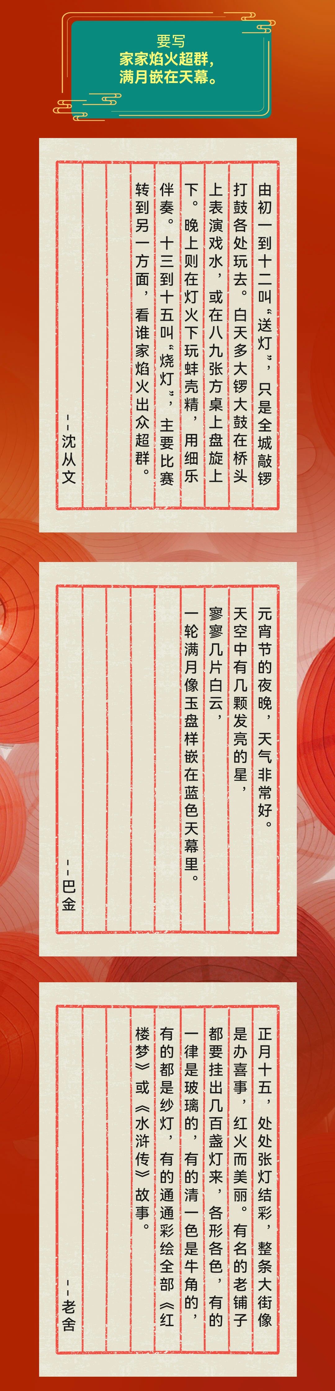 微信图片_20250208210930.jpg