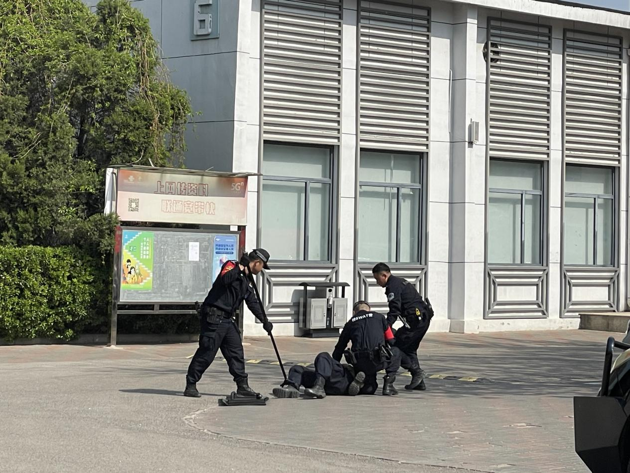 图片 3.png