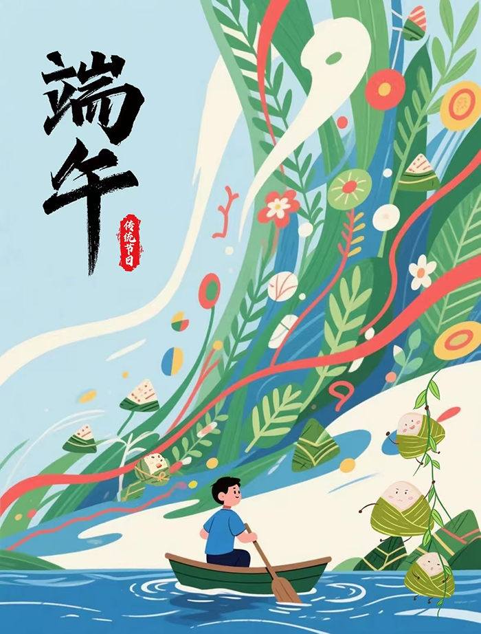 2023级工业设计系展示艺术设计班李嘉祺.jpg