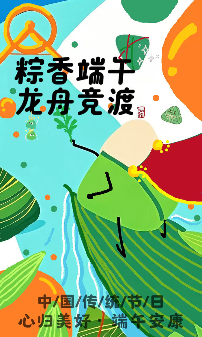 2024级工业设计系产品艺术设计1班黄亚星.jpg