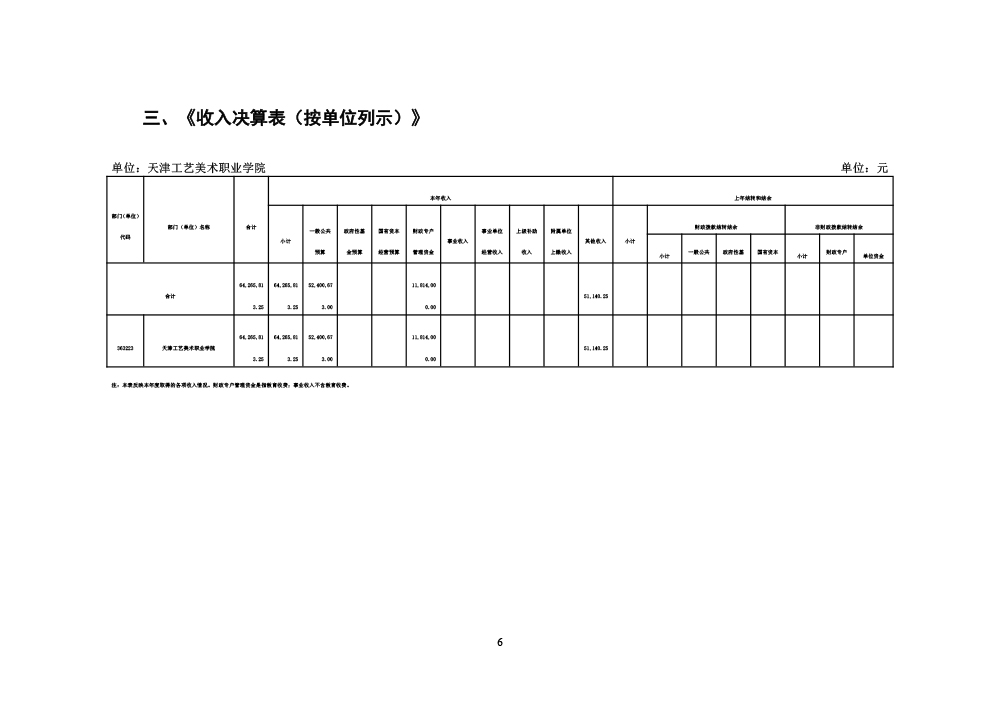09.jpg