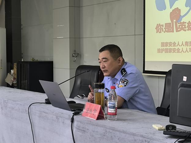 图片 3.png