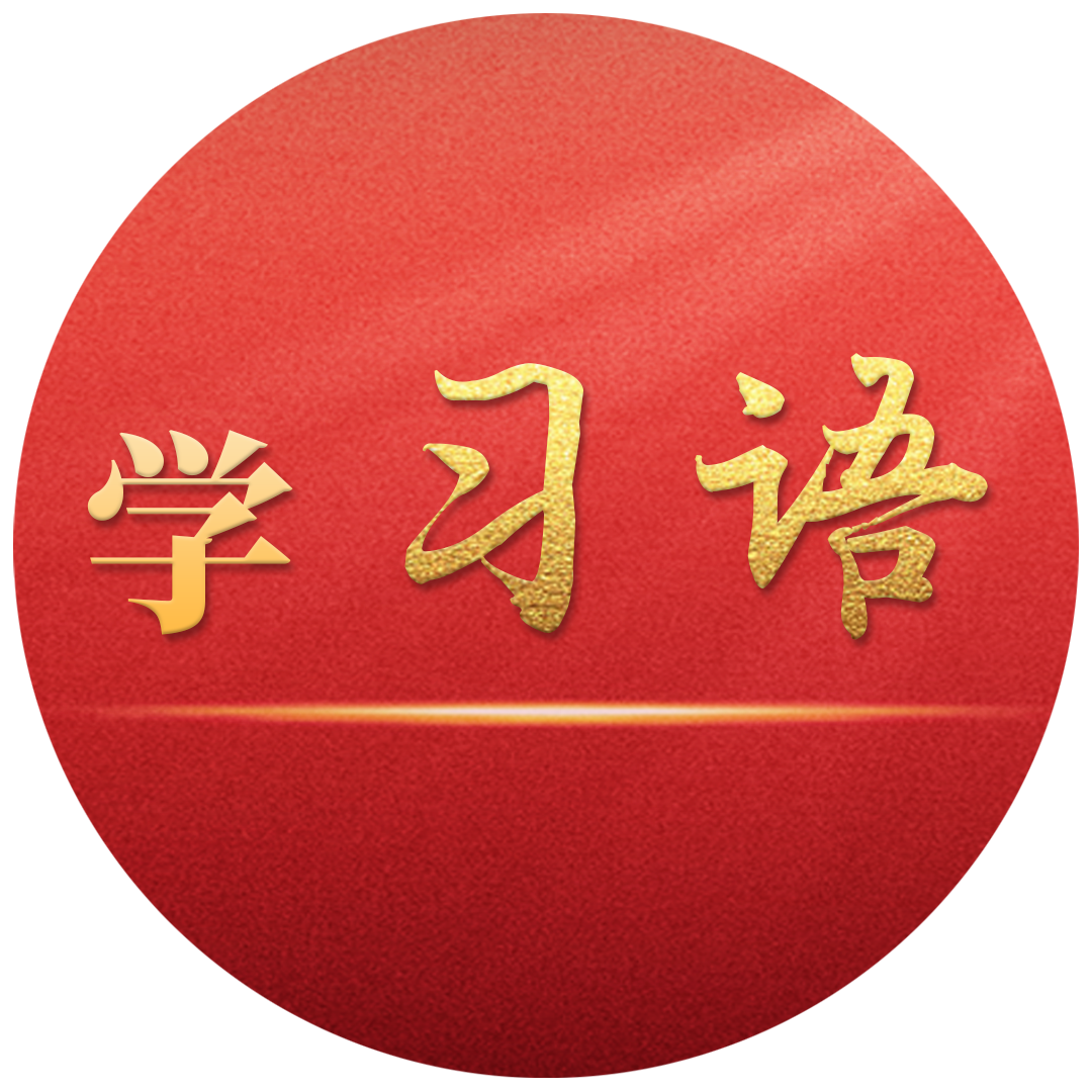 微信图片_2025-09-17_101800_751.png
