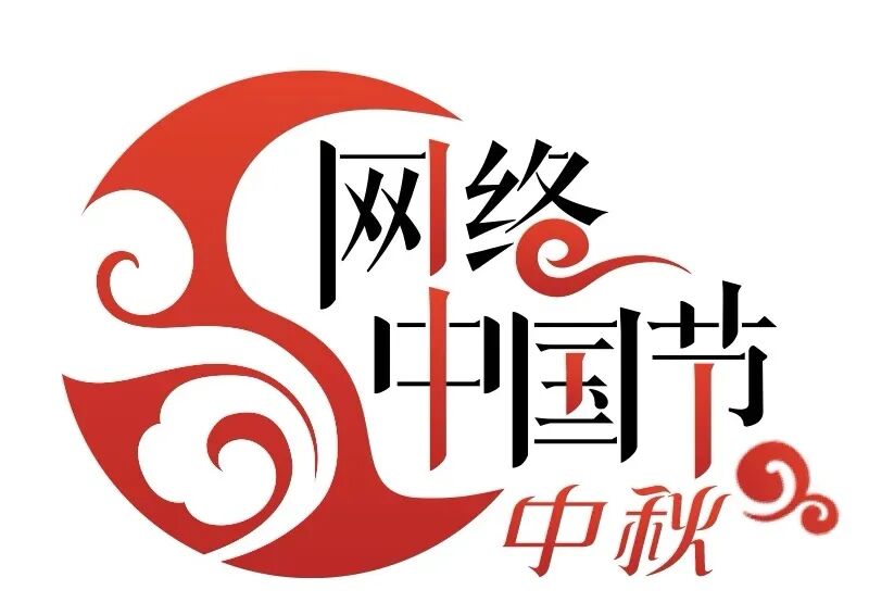 微信图片_20251004105000.jpg