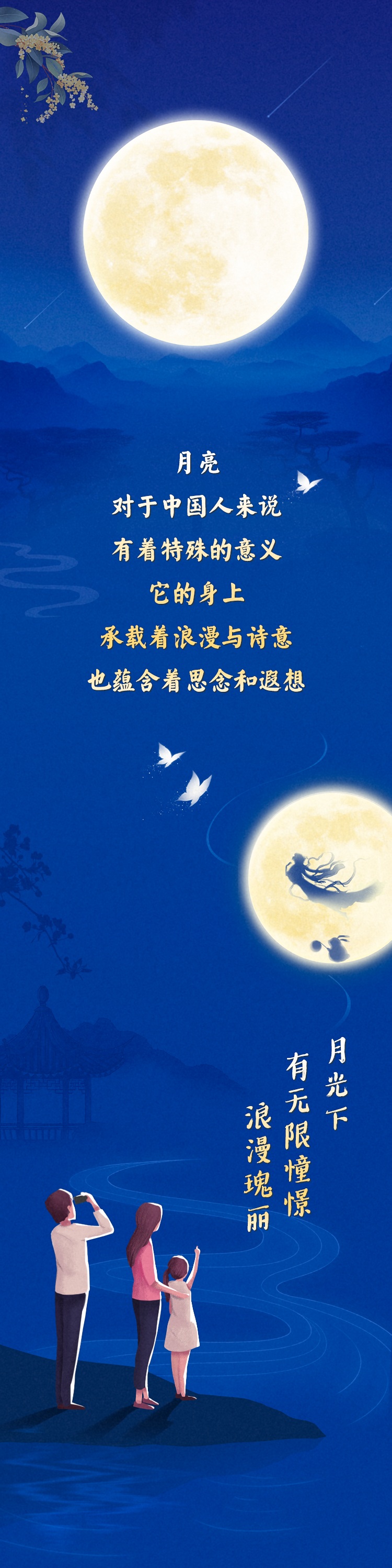 微信图片_20251004110058.jpg