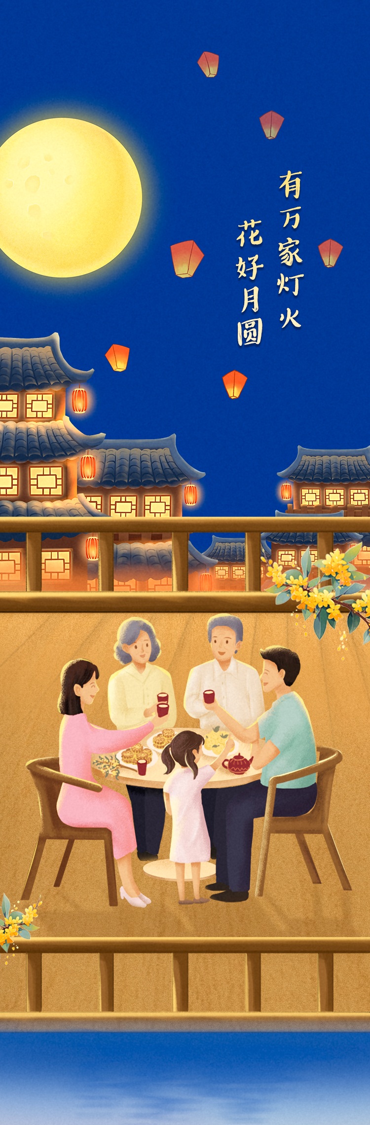 微信图片_20251004110108.jpg