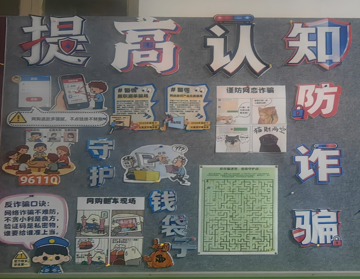 图片 5.png