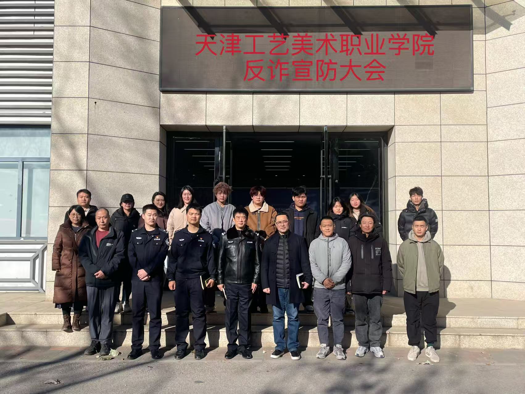 1764904744559596.jpg 微信图片_20251205105441_63_338.jpg