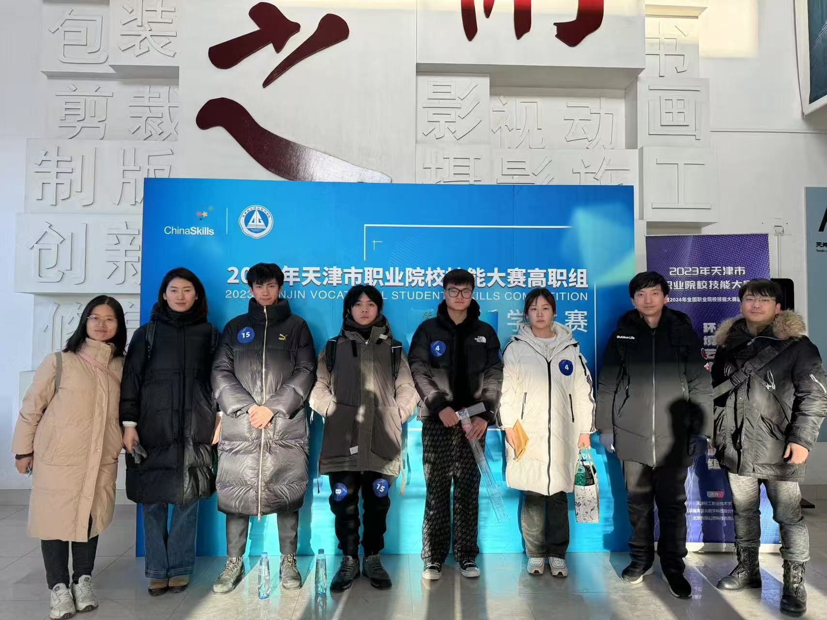 环艺赵学君1.jpg
