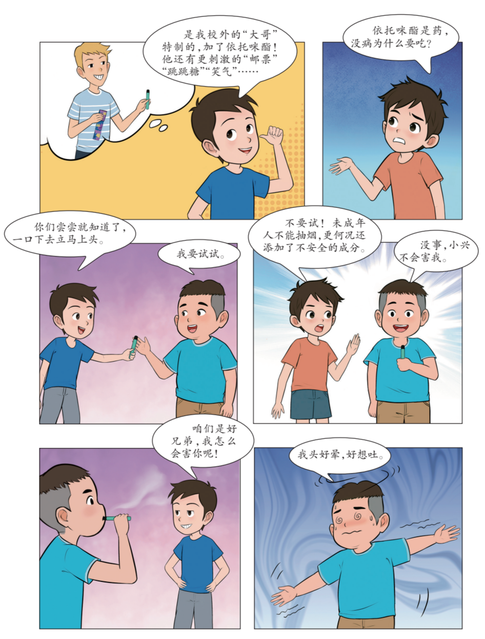 202606003.png
