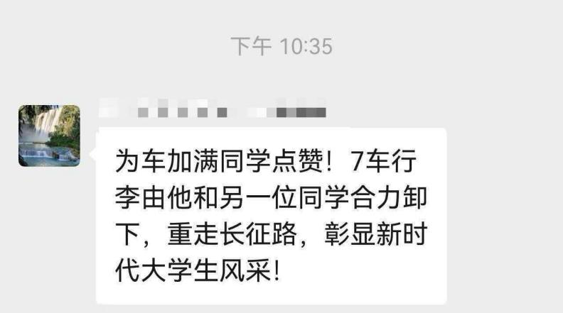 1792656330856583.png 图片20.png