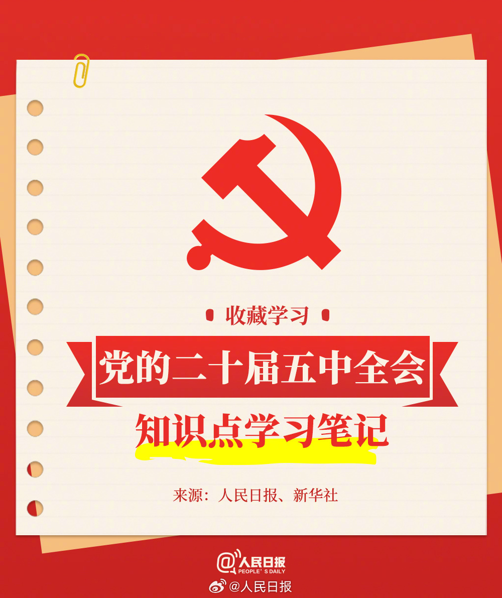 1793174187781138.jpg 微信图片_2026-10-28_155456_687.jpg