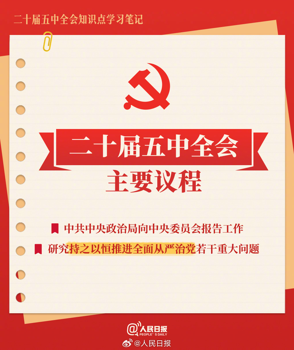 1793174195877011.jpg 微信图片_2026-10-28_155445_467.jpg