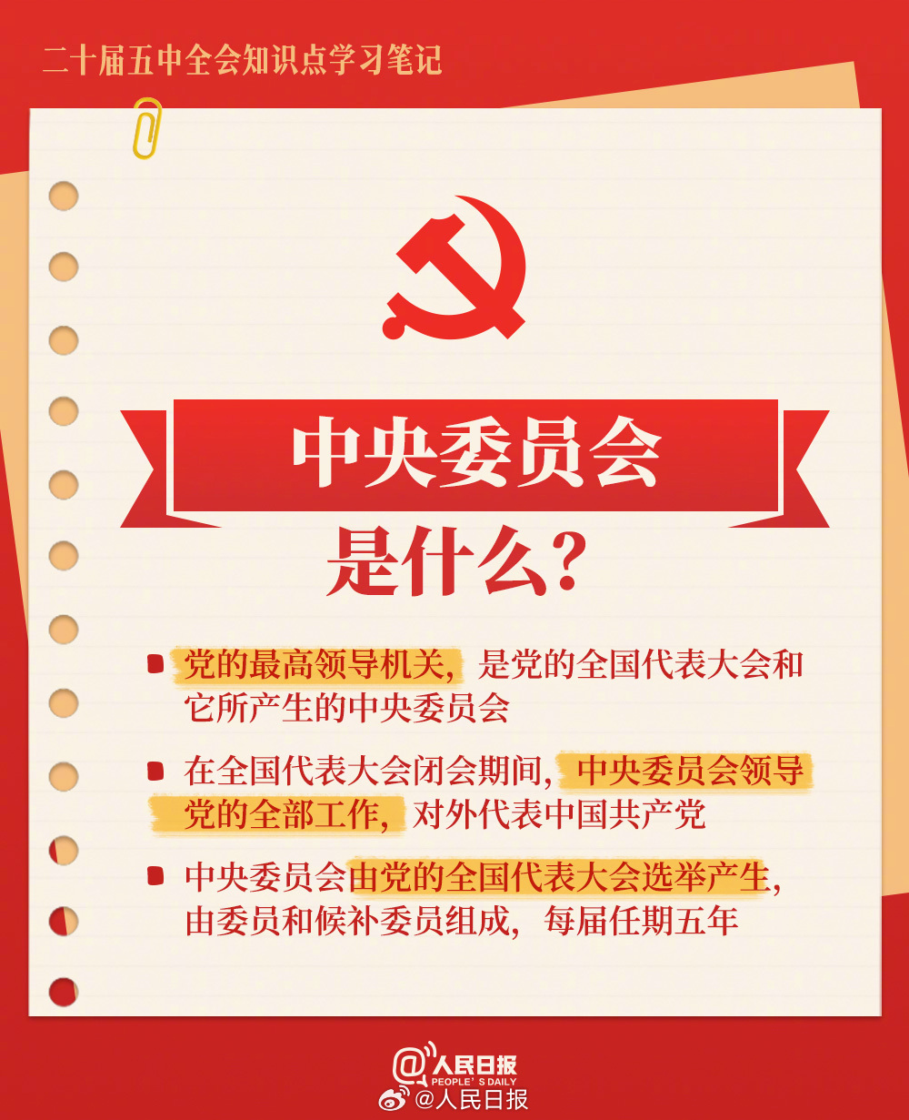 1793174198186489.jpg 微信图片_2026-10-28_155449_956.jpg