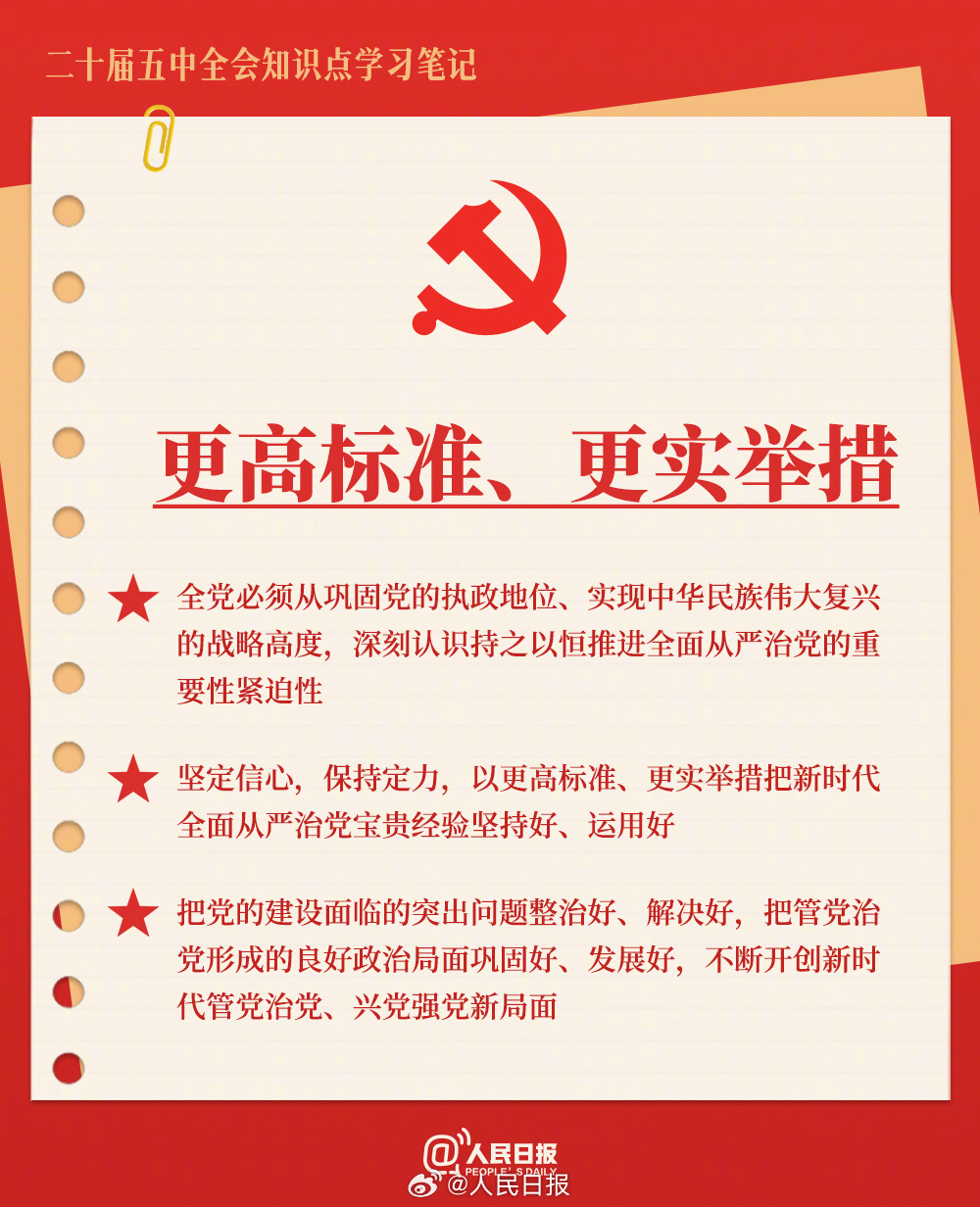 1793174216808520.jpg 微信图片_2026-10-28_155511_210.jpg